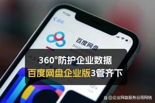 上半场5中1！怀特：甚至不用马祖拉讲 我就知道这是最差劲的半场